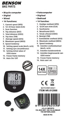 Fietscomputer digitaal bedraad 14 functies